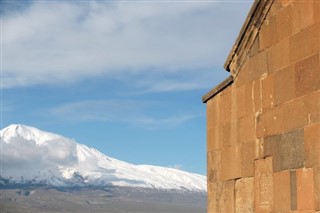 Јерменија