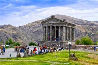 أرمينيا