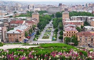 آرمینیا
