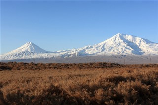 Јерменија