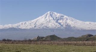 أرمينيا