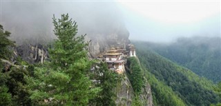 भूटान