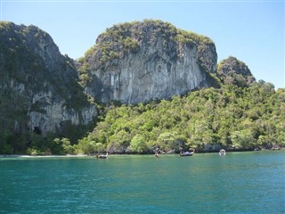 英屬維爾京群島