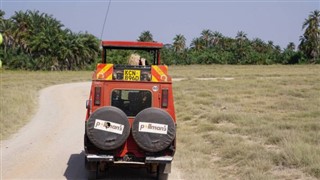 बुर्किना