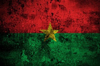 Буркина