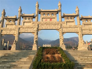 Камбоџа