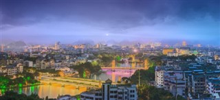 চীন