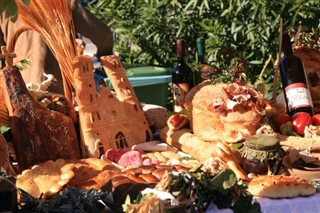 Хрватска