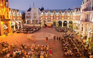 Грузија