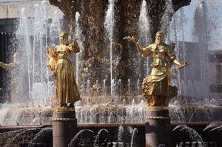 Грчка