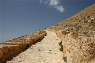 اردن