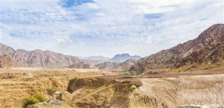 كازاخستان