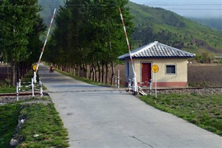 Северна