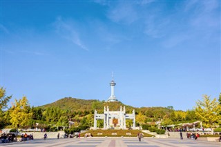대한민국