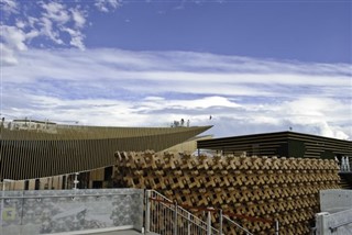 کویت