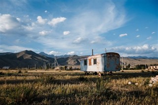 Киргизія