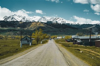 киргизстан