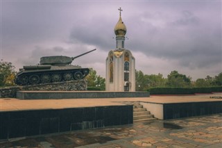 Молдавија