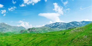 الجبل