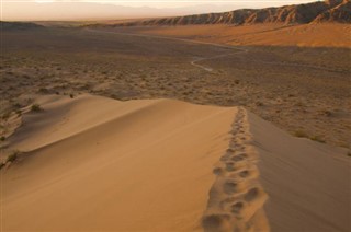 المغرب