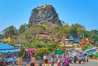 म्यांमार