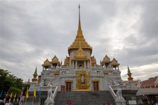 Myanmar