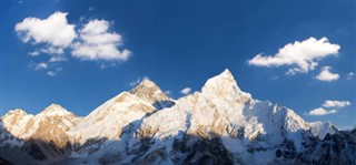 نیپال
