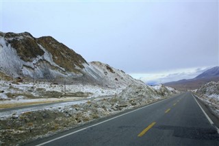 باكستان