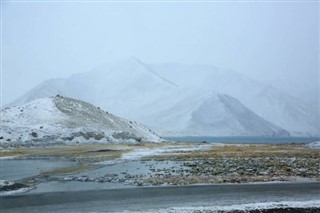 باكستان