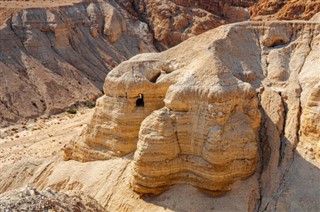 فلسطینی