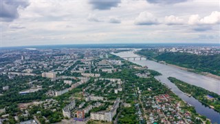 รัสเซีย