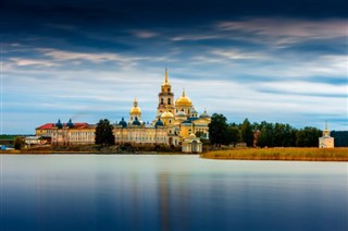 Русија
