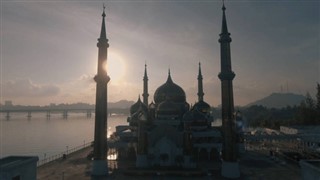 Саудијска
