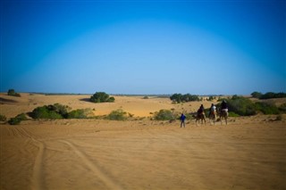 السنغال