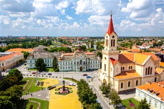 Србија