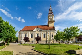 Србија