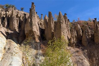 Србија