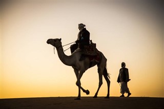 सूडान