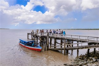 Σουρινάμ