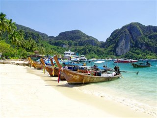 תאילנד