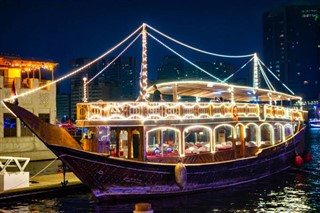 阿拉伯联合酋长国