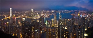 Hong
