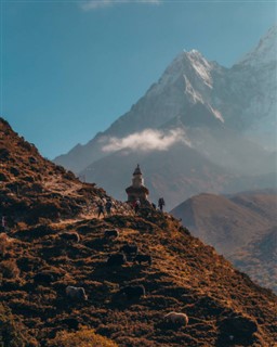 Nepal