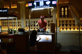 Qatar