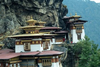 بوتان