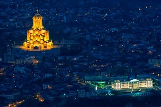Γεωργία