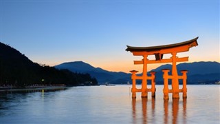 Japonija