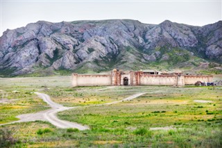 كازاخستان