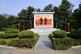 韓国、北朝鮮
