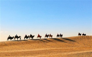 المغرب